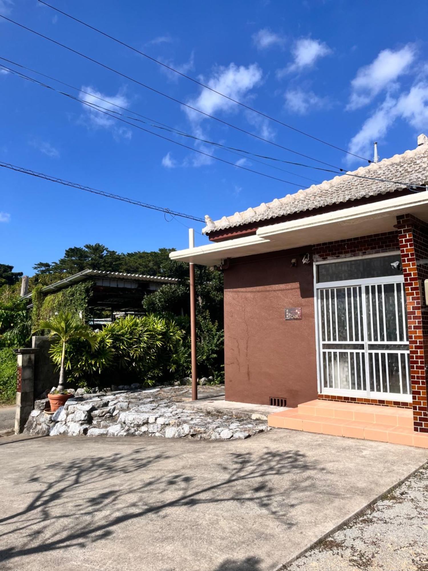古民家 Gabu Appartement